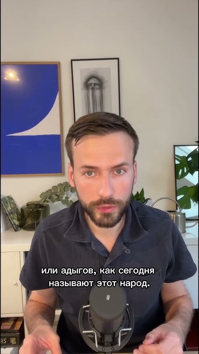 А вы знаете, какой регион России находится внутри другого региона? # ...