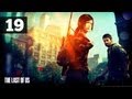 Прохождение The Last of Us (Одни из нас) — Часть 19: Броневик