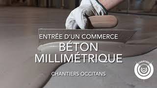 Entrée De Commerce Béton Millimétrique