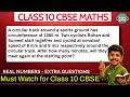 A circular track around a sports ground has circumference of 1080 m. Two cyclists Rohan | Class 10