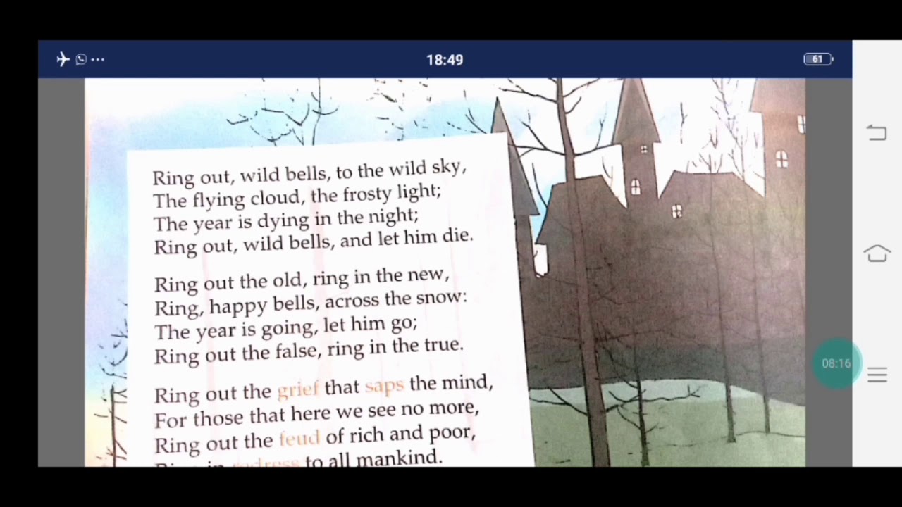 Class -5 English Poem -Ring out wild bells( Explaination) - YouTube