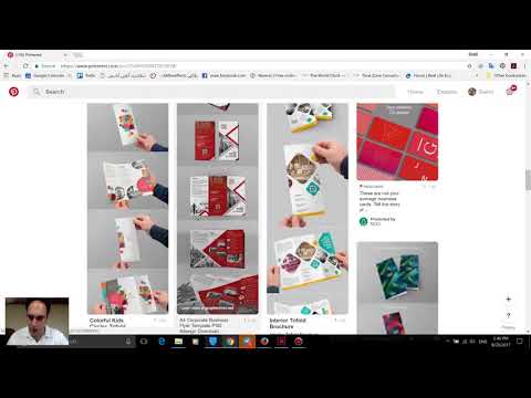 11- بروشور قیمت اول - Adobe InDesign 2017 - سعید طوفانی