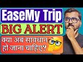 Easemytrip share latest news  best stocks to buy now