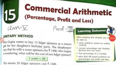 Class 5 Math cbse | Chapter 15 Commercial Arithmetic Part 3 | mkd agrim academy
