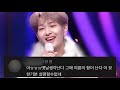 샤이니(SHINee) - 꽃보다남자 OST [Stand By Me] 교차편집(Stage Mix) & 댓글모음