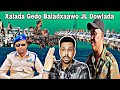 Xog Xalada Gedo Baladxaawo Xiisad Culus Hub Ciidan Gurmad Ah Sarakiisha Is Dhiibtay Giif Jubaland Xog Xalada Gedo Baladxaawo Xiisad Culus Hub Ciidan Gurmad Ah Sarakiisha Is Dhiibtay Giif Jubaland