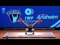 Ali Hashemi | 2017 Men's 105kg IWF World Champion