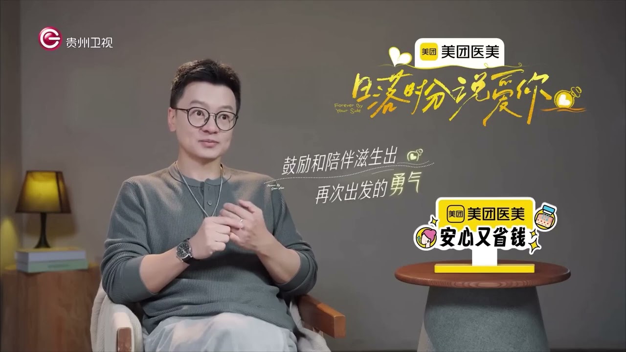 险些瘫痪！八年后重回悬崖边的勇气。