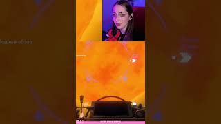 Сбито | #katarina_iori с помощью #Twitch