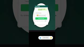 3D Egg Diorama Login page | using html css js | #coding #webdesign #frontendcourse #html #css #short
