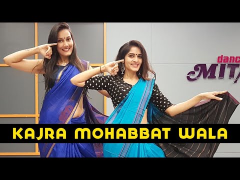 Kajra Mohabbat Wala/Uden