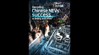 Decoding Chinese Nevs Success At Beijing Auto Show