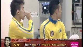 AF10 เทมตองเนเน่ กระโปรงเนเน่130730