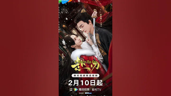 Top 10 Xianxia Chinese Dramas 2025 #facts #viral #trending #fyp #top10 #cdrama #shorts