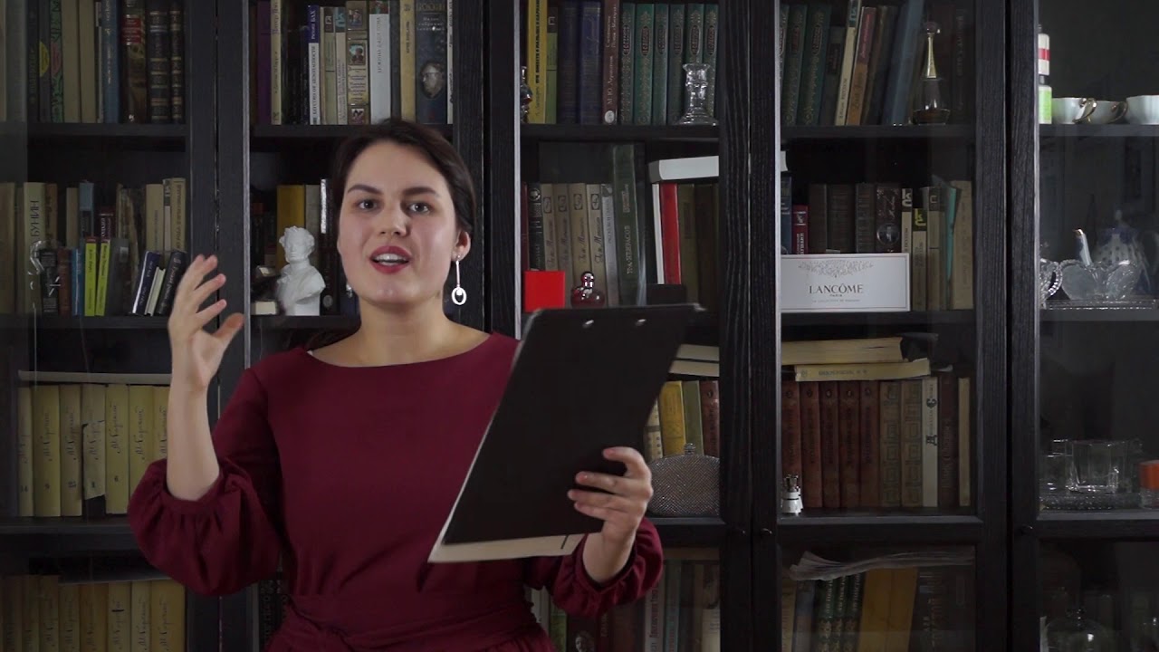 Творчество Г.Р. Державина. Подготовка к ОГЭ и ЕГЭ по литературе. - YouTube