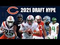 Chicago Bears 2021 Rookie Draft Class Hype + Highlights | Bears 2021 Draft