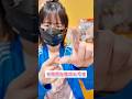 特別な輪ゴムを凄い機能を紹介します！#magic #tricks