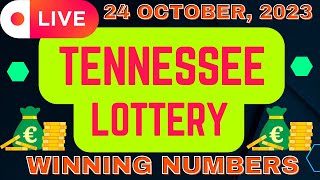 Tennessee Evening Lottery Draw Results Oct 24, 2023 - Cash 3 - Cash 4 - Daily Jackpot - Powerball