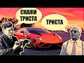 Lamborghini 1963-2020 | Miura, Countach, Diablo, Murciélago, Huracan, Aventador, Urus | Эй, Базилье!