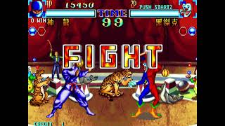 MAME -  Alien Challenge (Arcade IGS 1994)