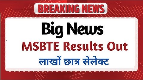 msbte new update today, msbte result summer 2022, msbte new update, msbte diploma result