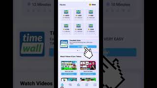 Diamond Wala App Unlimited Coins Trick |Diamond Wala App Real Or Fake | Diamond Wala Unlimited Trick