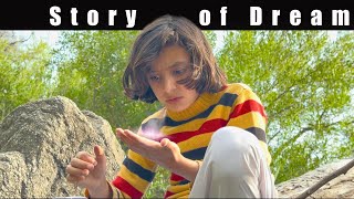 Story of Dream | episode 1 | Naeem aw Rameez