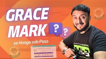 CBSE RESULT 2025 : Grace Marks se honge sab PASS 😍