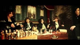 ROOT FIVE / 「Love Hunter」MUSIC VIDEO