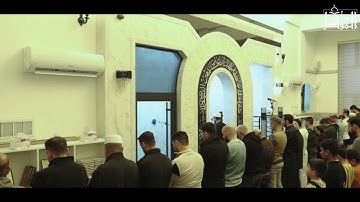 11 رمضان 1446 هـ الشيخ محمد الحيالي سورة الاحقاف