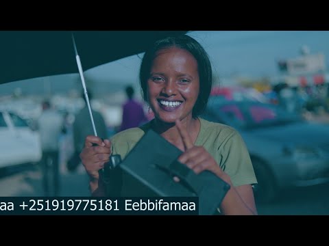 ቪዲዮ: ታቡን ሀጂ ምንድነው?