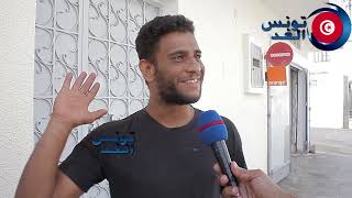 أعطيني شكون مالملاسين تلقى عندو بطاقة عدد 3 نظيفة باش ينجم يخدم