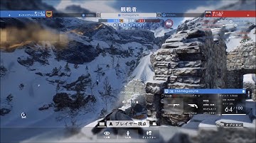 Transparent hacker found in BF1 (256megabyte)