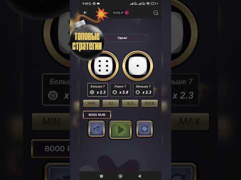Расскажем о лучших игровых автоматах 1xSlots: от зaхватывающих слотов до классических карточных игр