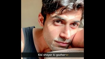 kisi shayar ki gazal - #mohitkumar | #short video mohitkrquotes