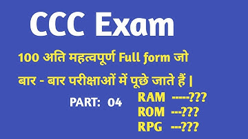 #ccc, #computerknowledge | Computer Important Full forms | CCC exam