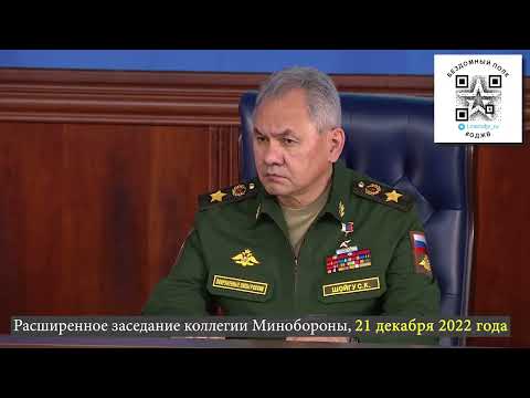 Депутат Гурулёв и его обещания действующим военнослужащим и военным пенсионерам.