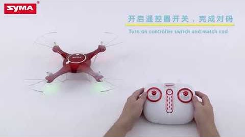 SYMA X5UW  Tutorial