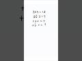 Integers