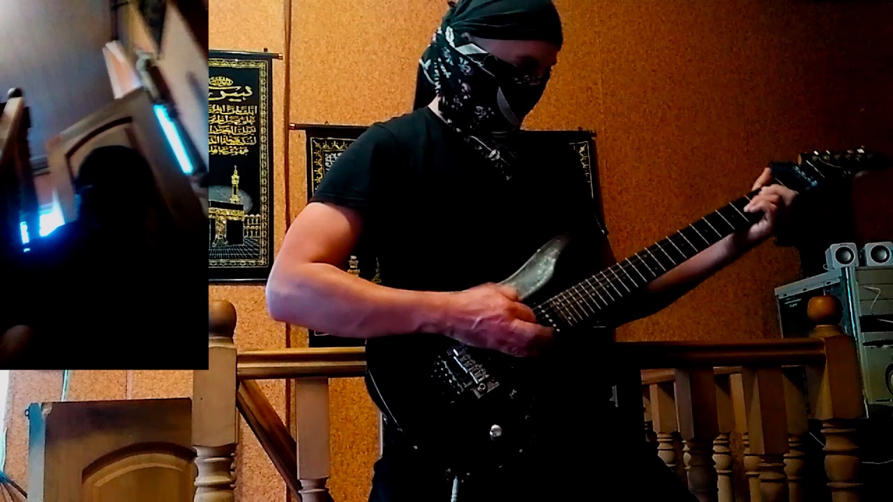 Seven Rains of Firee (Gods Tower cover)