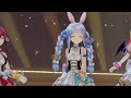 Thank you as always, Pekora