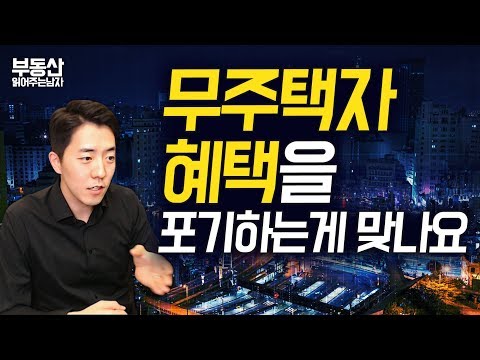 상가대출