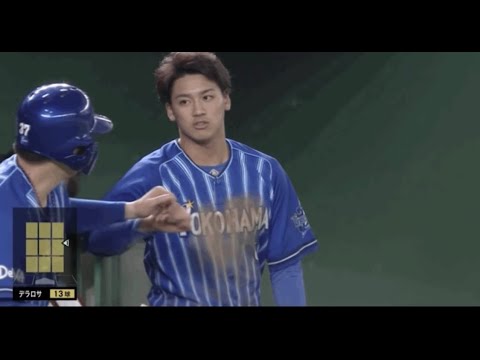 ベイスターズ森敬斗とシモンズ･タティス･コレアを並べてみたら完全一致
