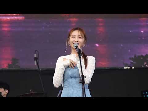[4K] 펀치(PUNCH) - Bye Bye (드라마 '우리들의 블루스' OST) (220813 청춘썸머나잇)