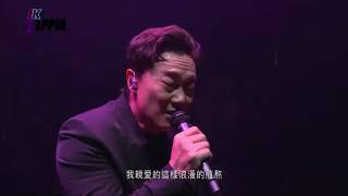 Video thumbnail of "陳奕迅-你給我聽好(Live Version)"