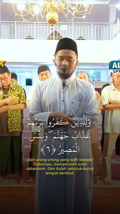 MERDUNYA JIHARKAH AL MULK #murattal #dosa #iramaquran