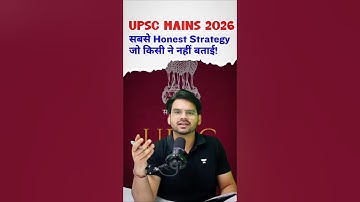 UPSC Mains 2026 की सबसे Real Strategy 💥Shubham Sisodiya