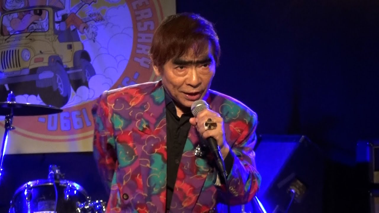 活動歴および当時の関連ビジュアル記録