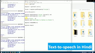How to convert text into voice using python | Text to speech in python in hindi