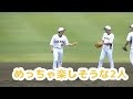 【巨人秋季練習】小ちゃいグラブでミスる小林誠司に手本を見せてあげる坂本勇人【巨人秋季練習 2022年10月16日】